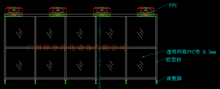 潔凈棚圖紙側面設計圖主要采用鋁合金方通與有機玻璃組合
